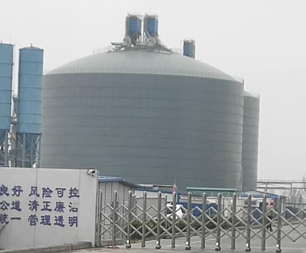 宕昌4万吨粉煤灰储存库