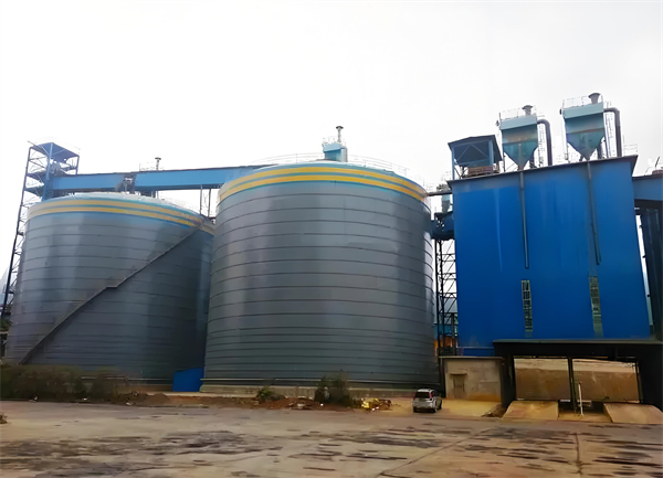 宕昌球团钢板仓